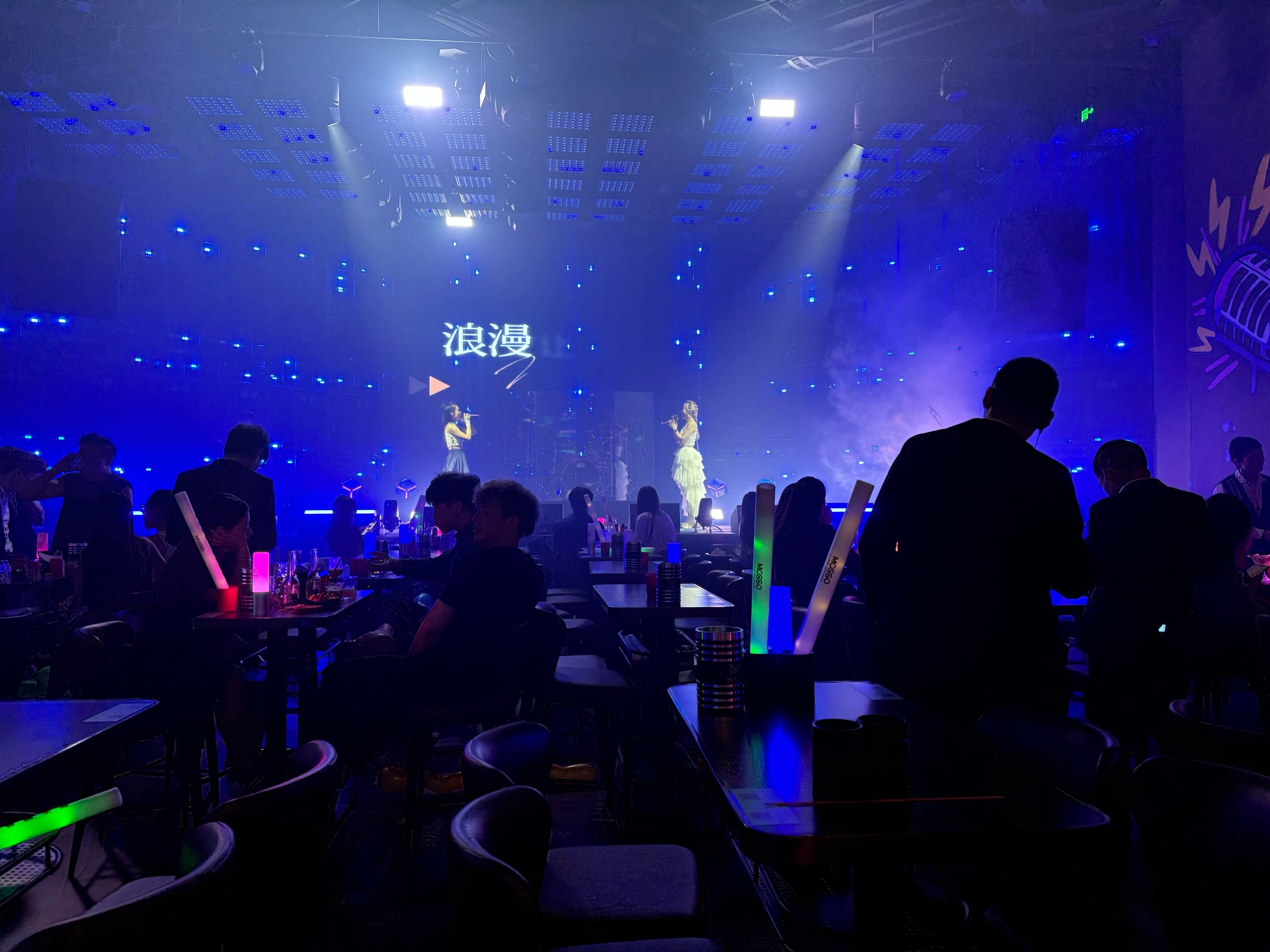 乌鲁木齐ktv预定商务总排行-头屯河区ktv预定