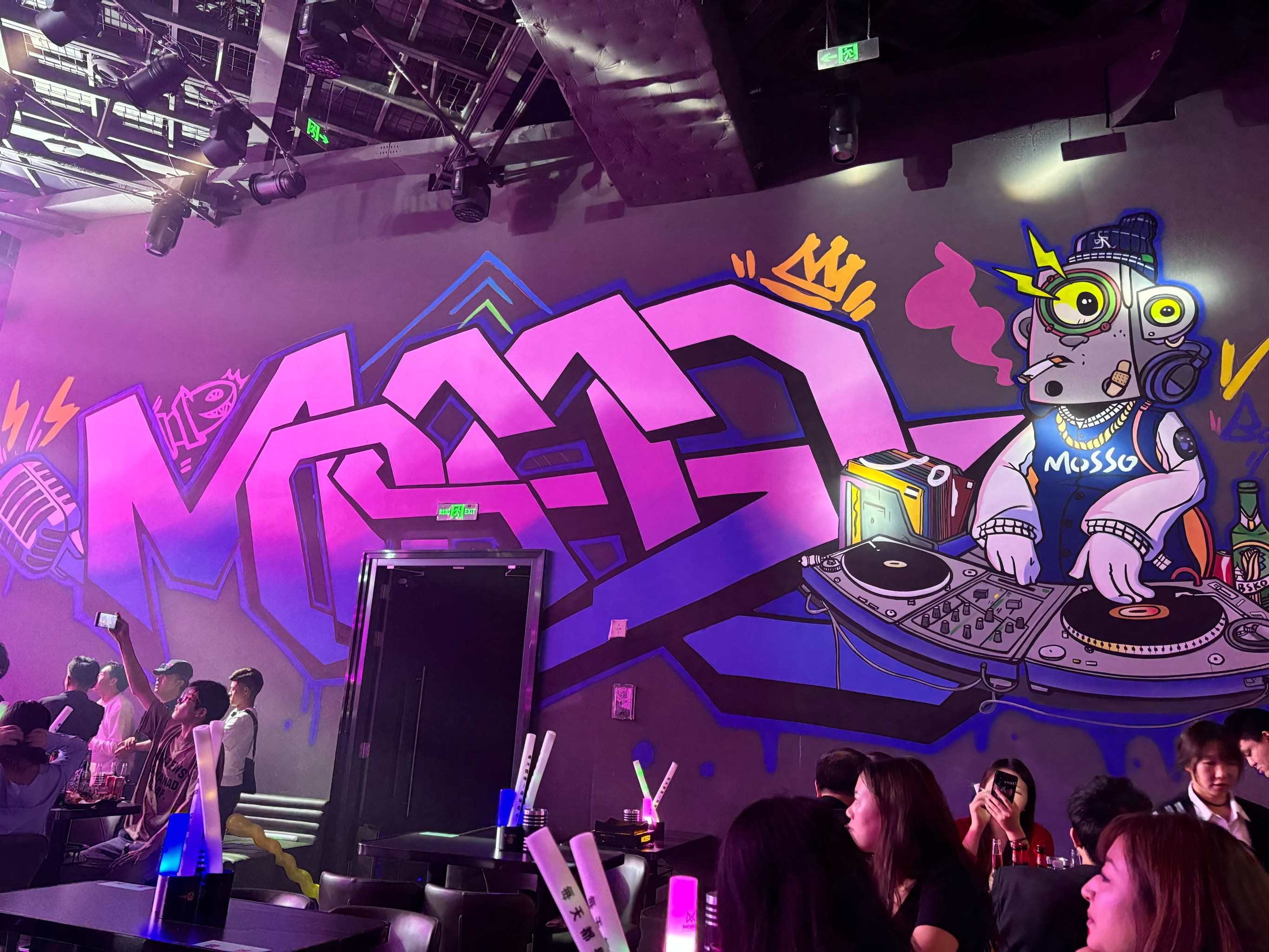 乌鲁木齐商务ktv哪里有推荐-头屯河区ktv预定