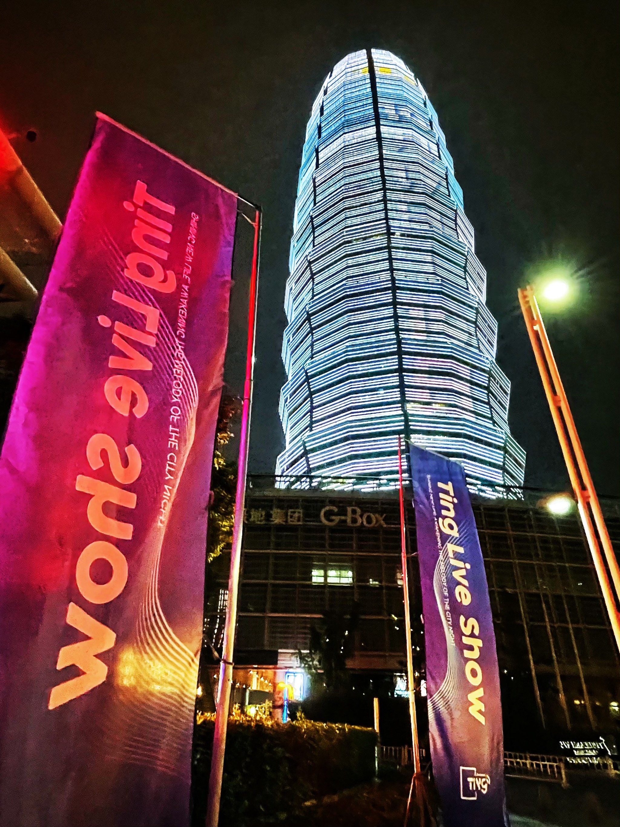 乌鲁木齐商务ktv单人商务ktv推荐-头屯河区ktv预定